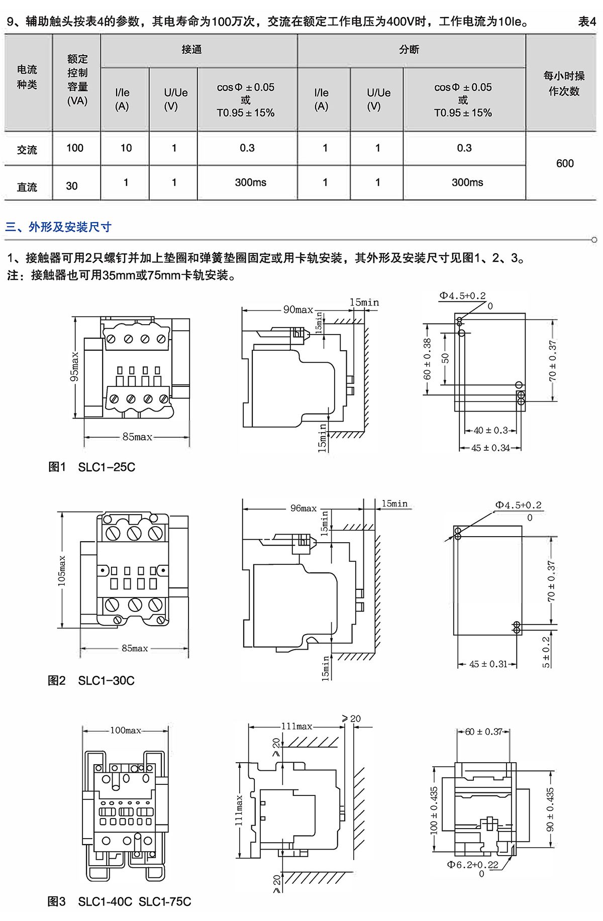 Z6尊龙·凯时(中国)_凯时集团_活动1560