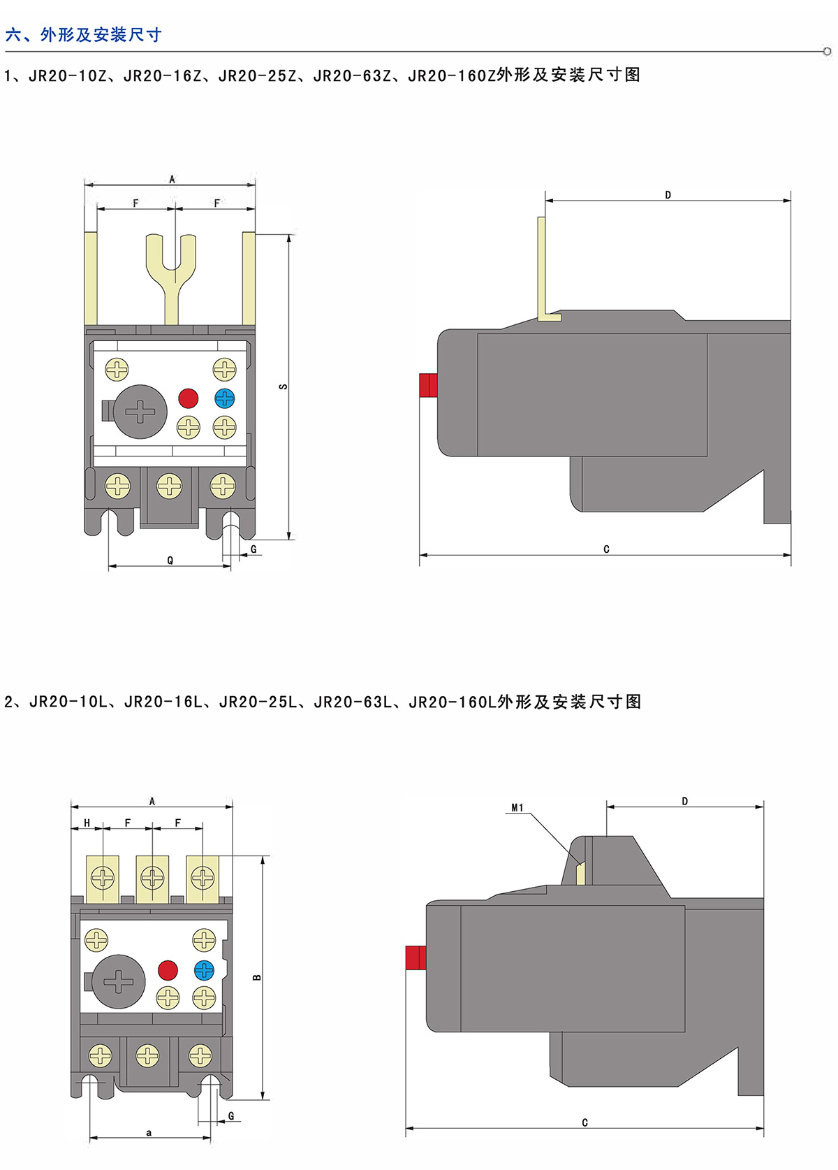 Z6尊龙·凯时(中国)_凯时集团_活动8475