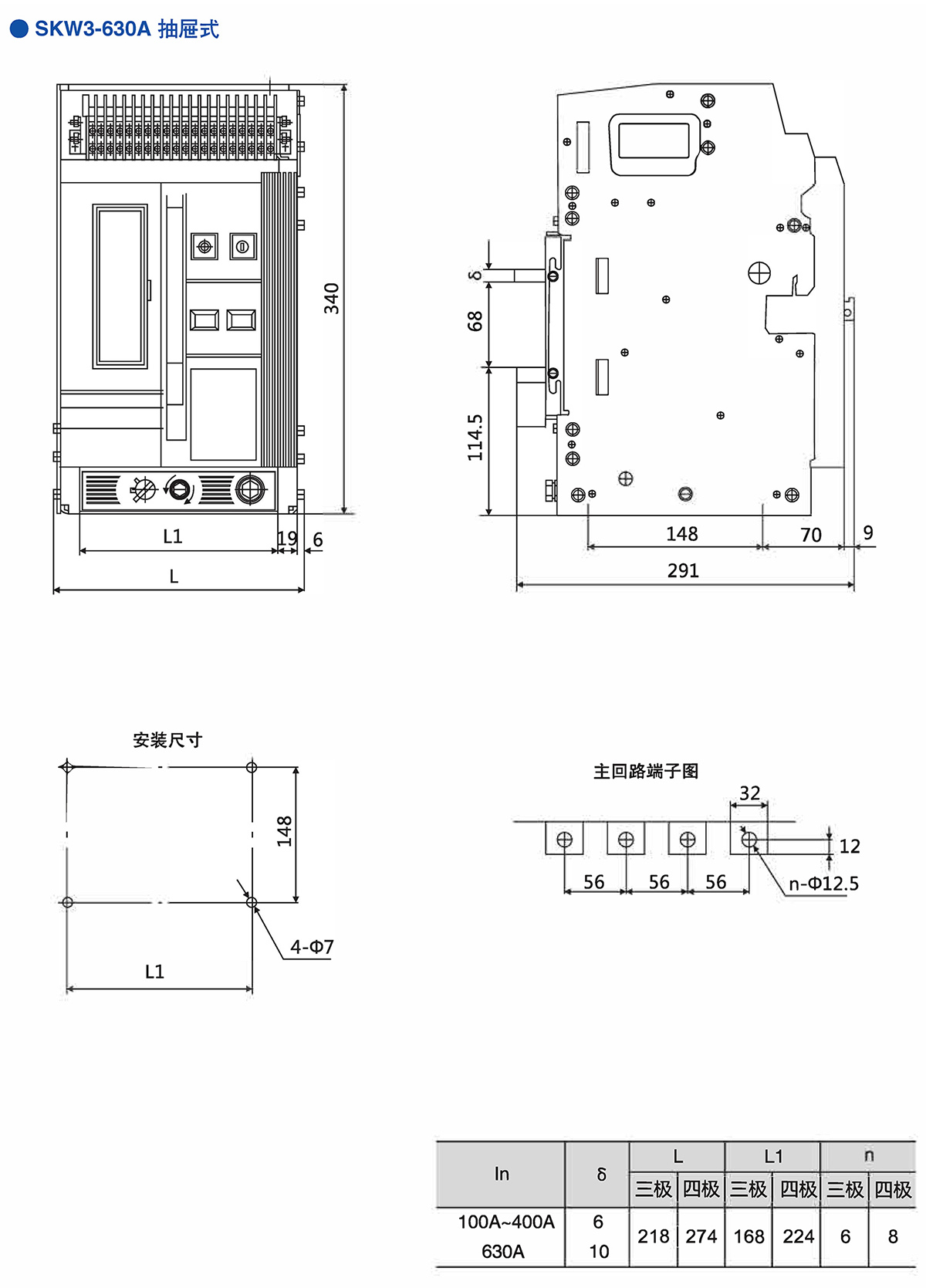 Z6尊龙·凯时(中国)_凯时集团_公司6289